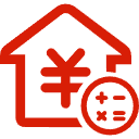 市中公积金消费贷款